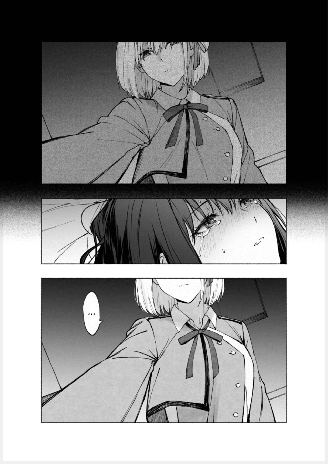 Too Loud a Solitude - Page 16