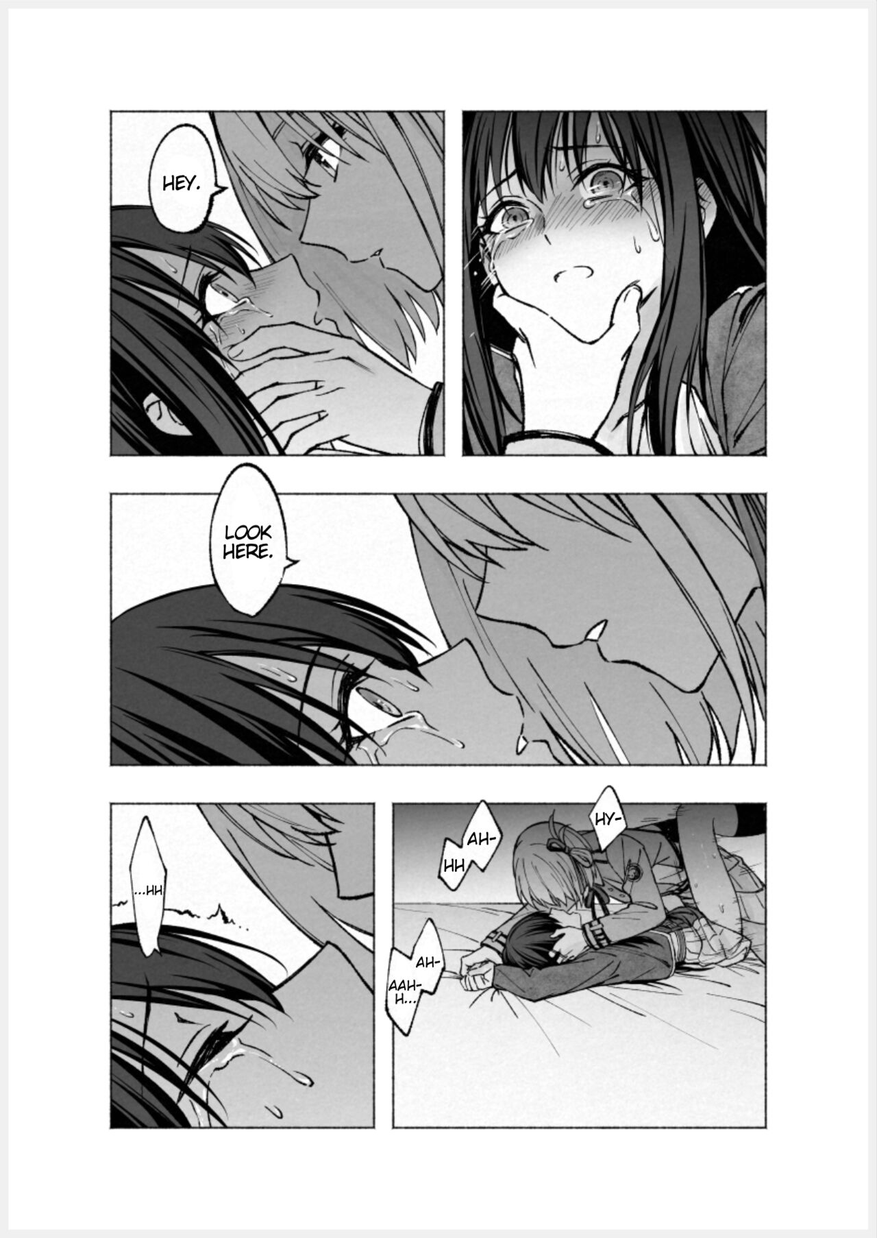 Too Loud a Solitude - Page 34