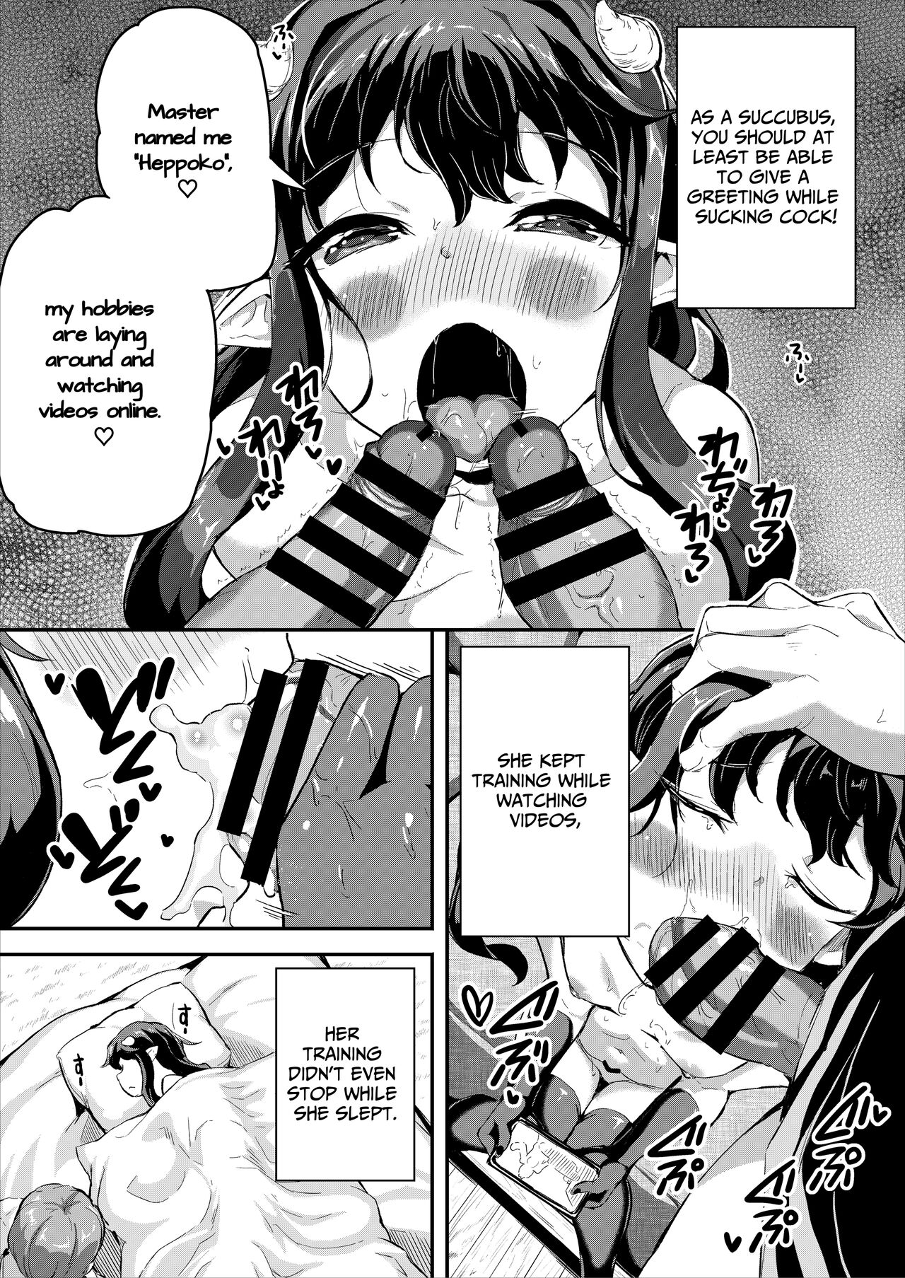 Heppoko Succubus Nakadashi shiiku nikki 4 - Page 11