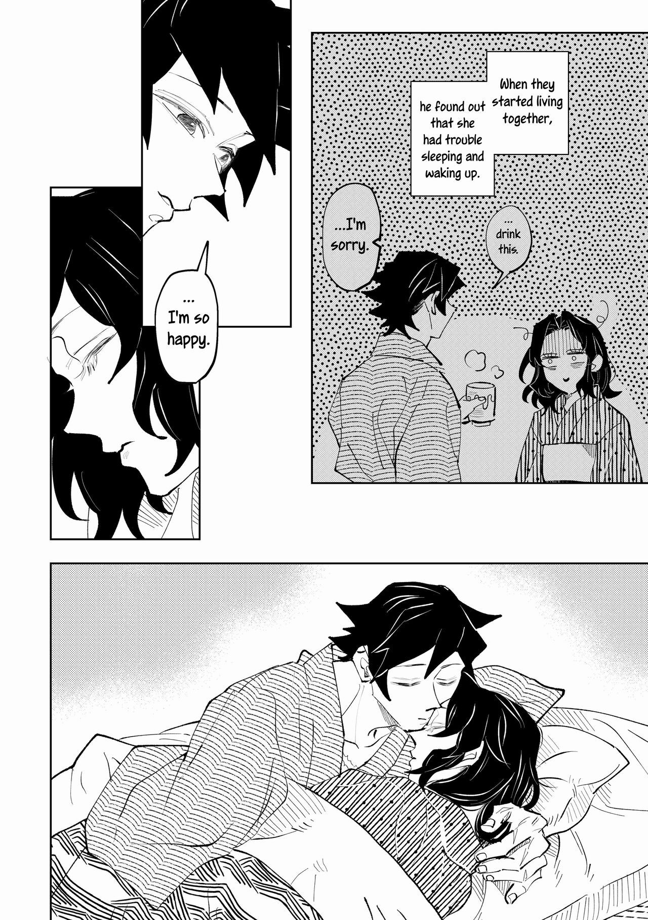 Hazama | Gap - Page 32