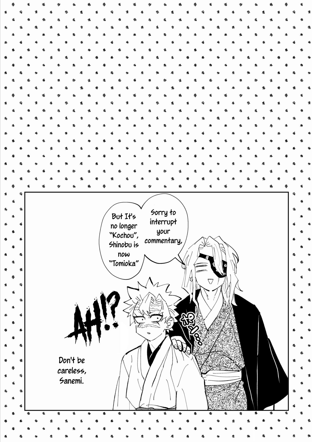 Hazama | Gap - Page 34