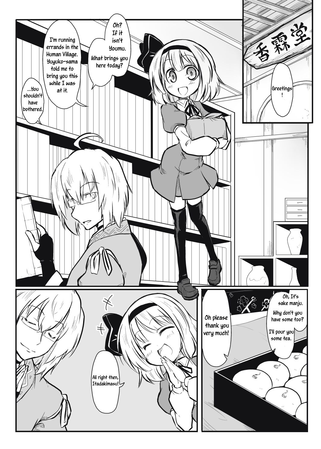 Preview page 2