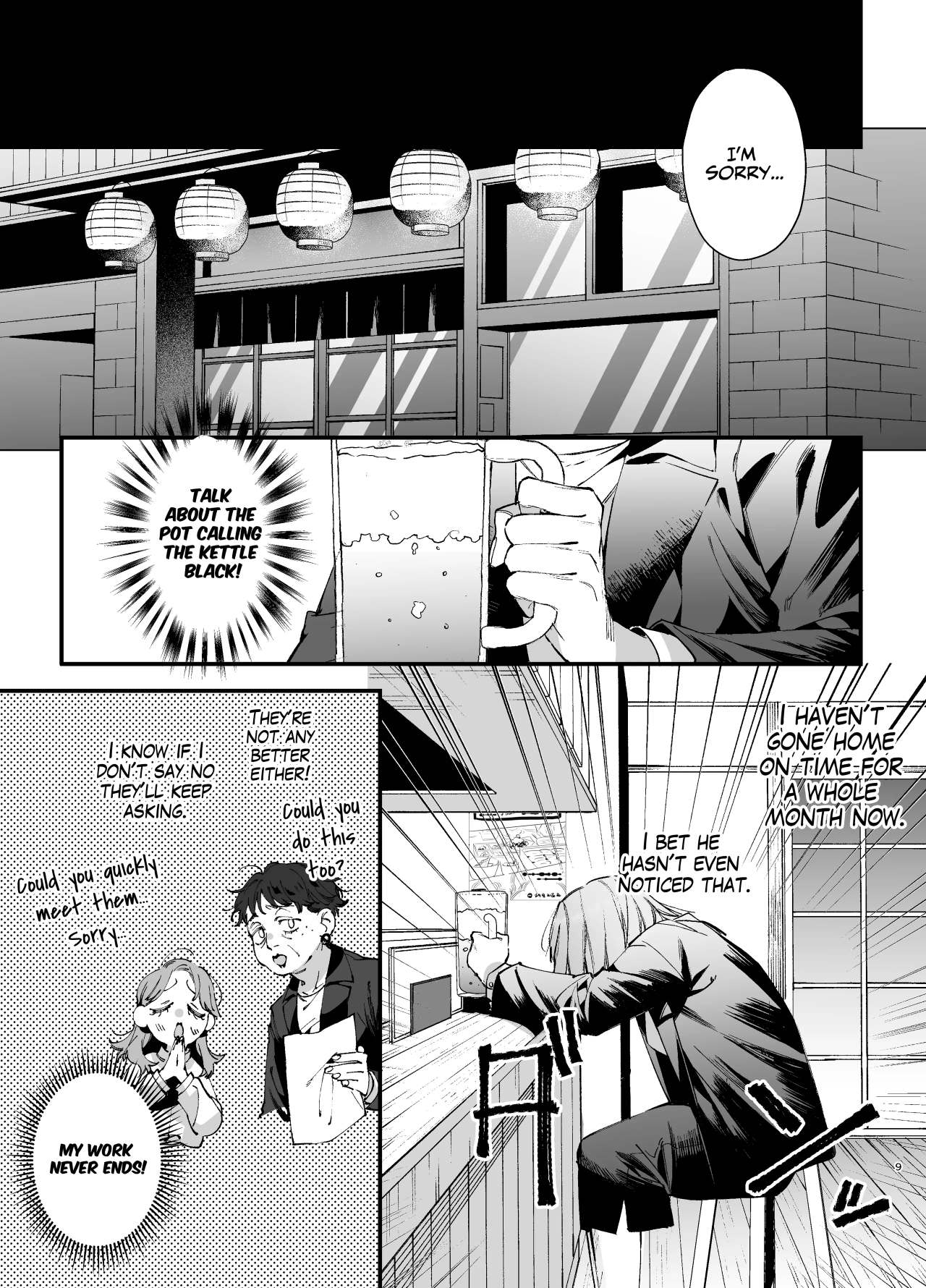 [Umenegi Daimyoujin (Umekoppe)] Kawaisona Kimigaichiban Kawai ~Inu-kei Shuchaku Danshi Harukun no Shitsuke kobi~ | You’re Cutest When You’re Pathetic ~Obsessed Golden Retriever Boy Haru’s Disciplinary Sex~ [English] - Page 9