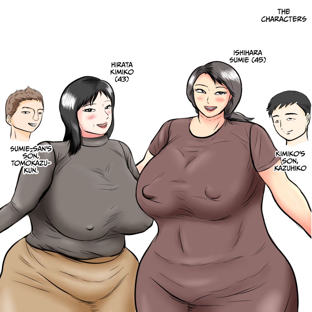 Wakare no Kisetsu Bokutachi no Okaasan wo Koukan Shite no Doutei Sotsugyou Shiki! - Page 2