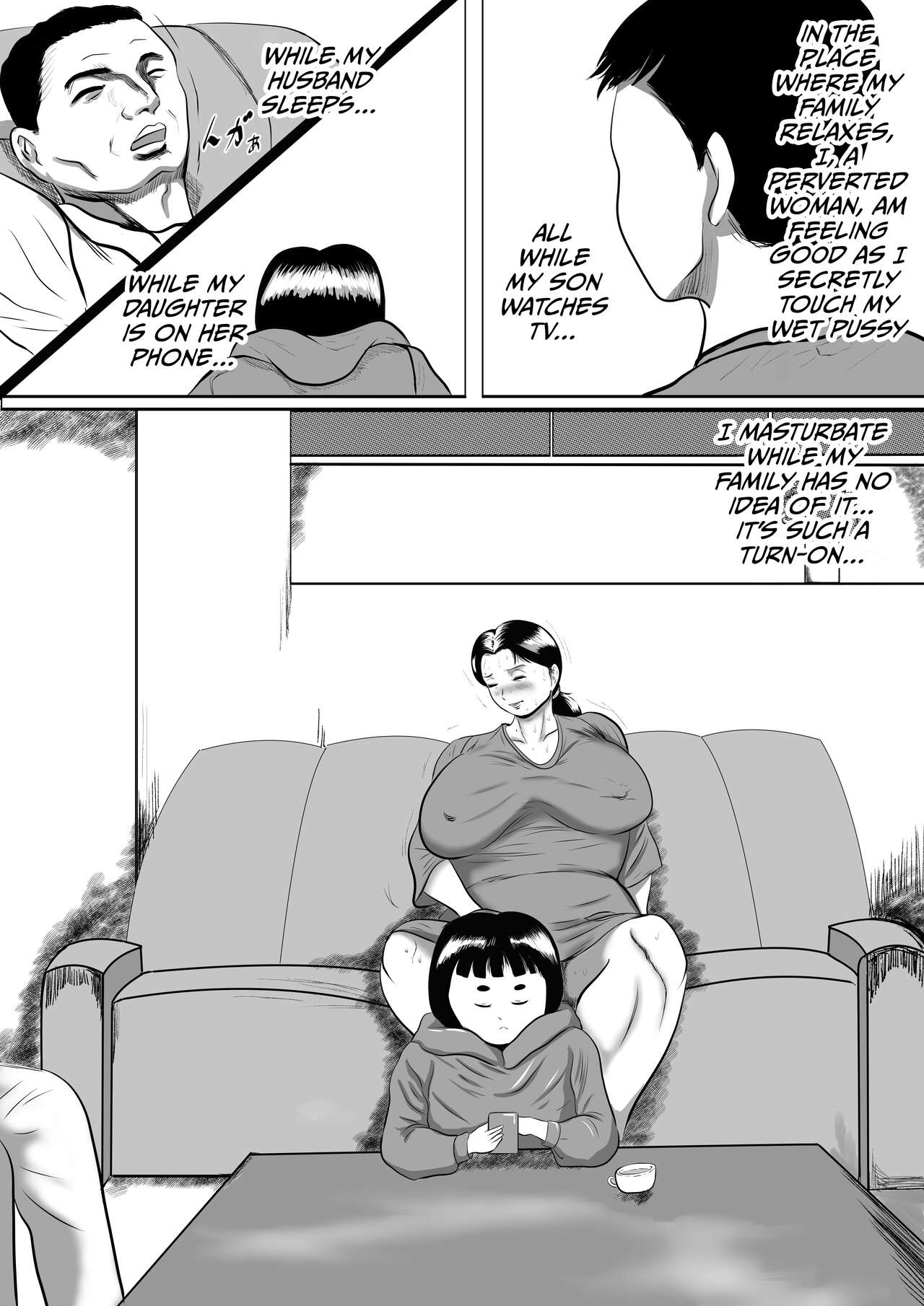 Wakare no Kisetsu Bokutachi no Okaasan wo Koukan Shite no Doutei Sotsugyou Shiki! - Page 9