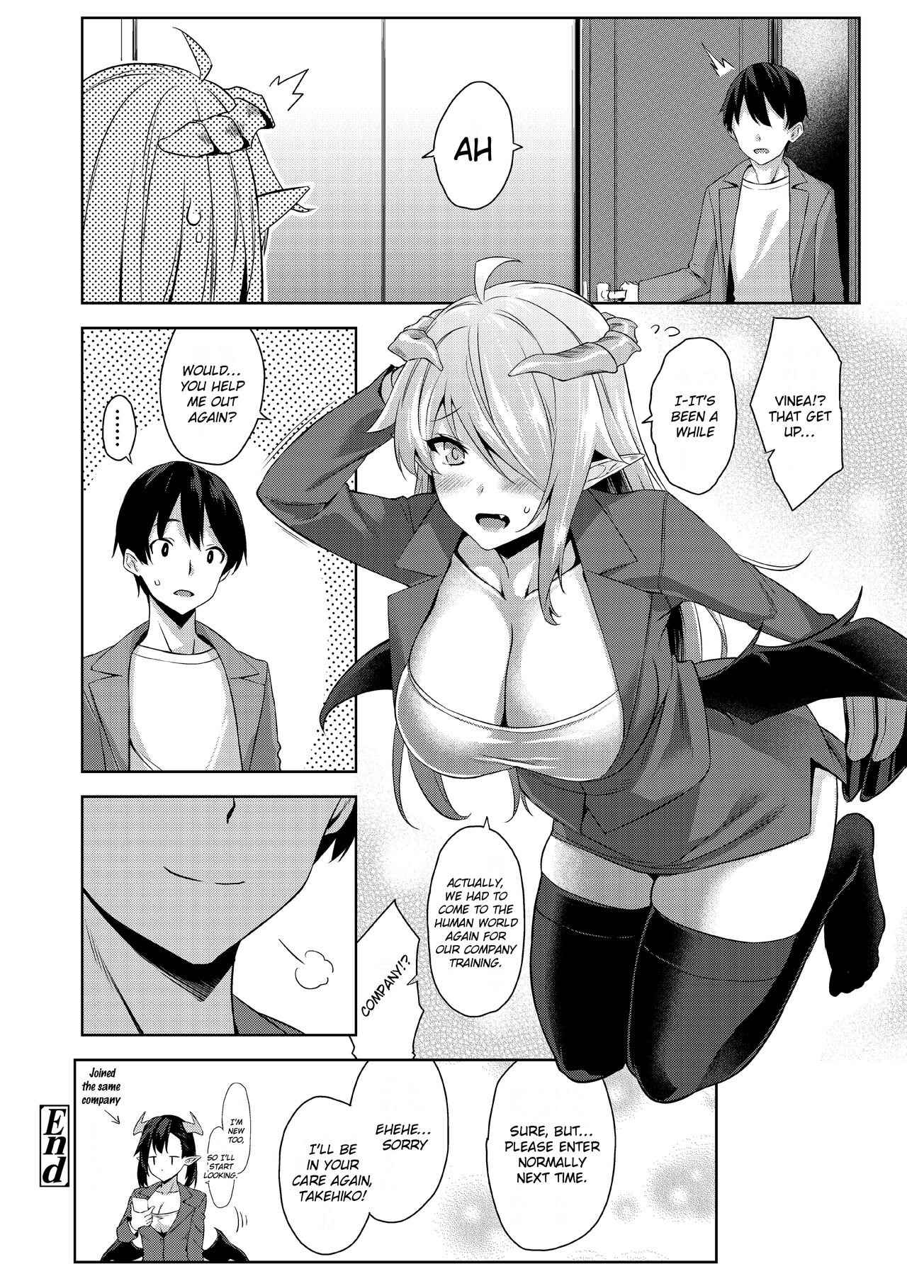 Akuma de JK - Page 93