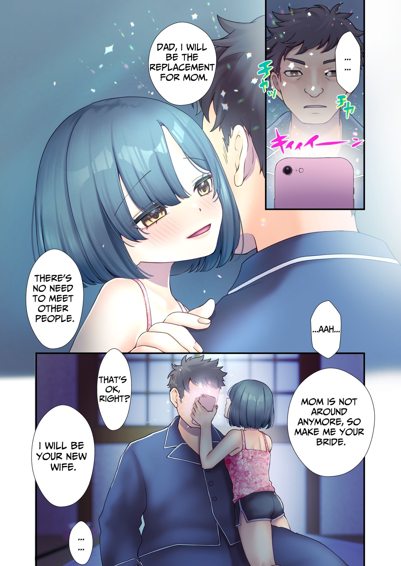Daisuki Otou-san - Page 6