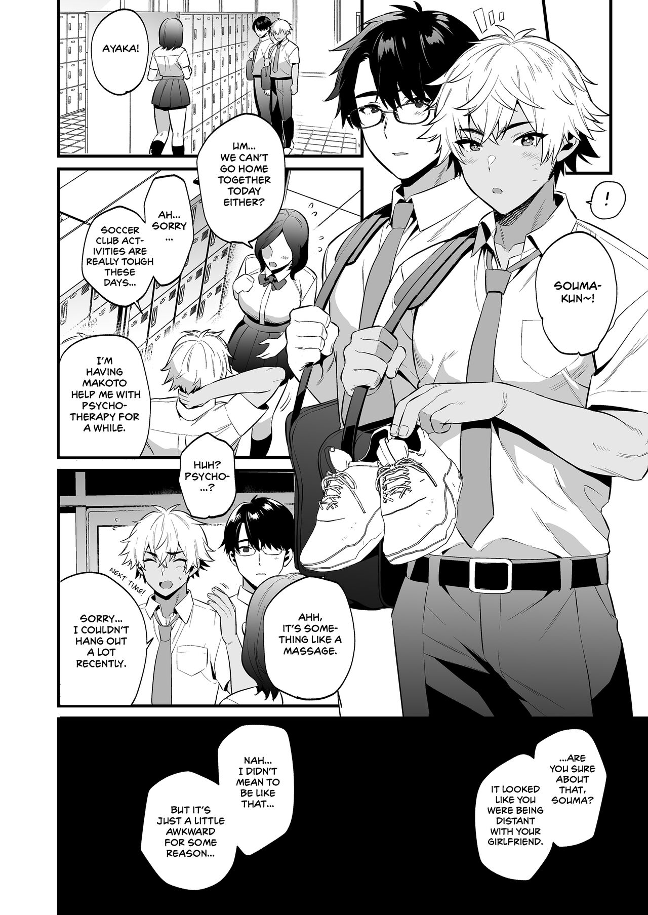 Nonke no Osananajimi wo Saimin NTR - Page 27
