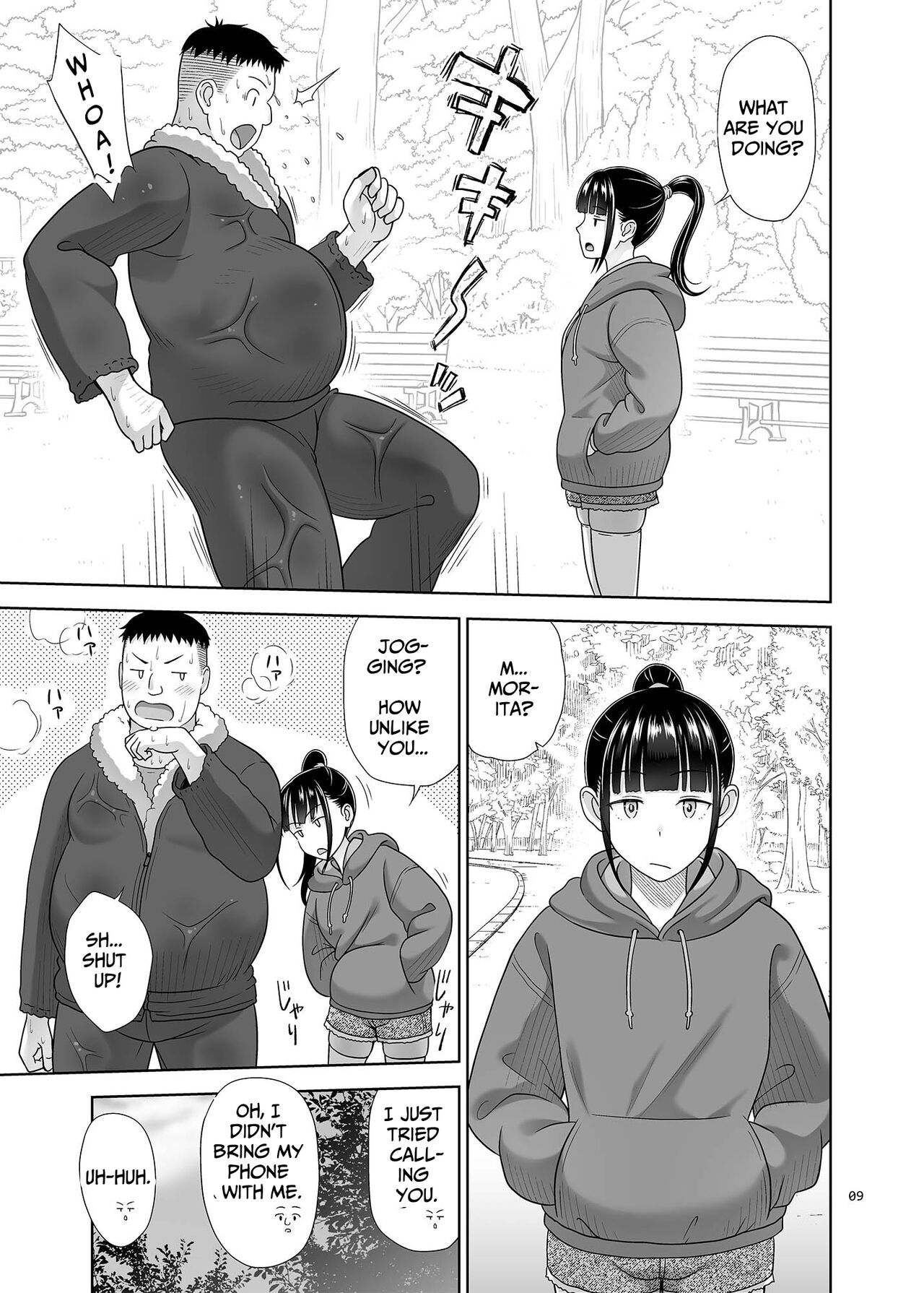 Preview page 8