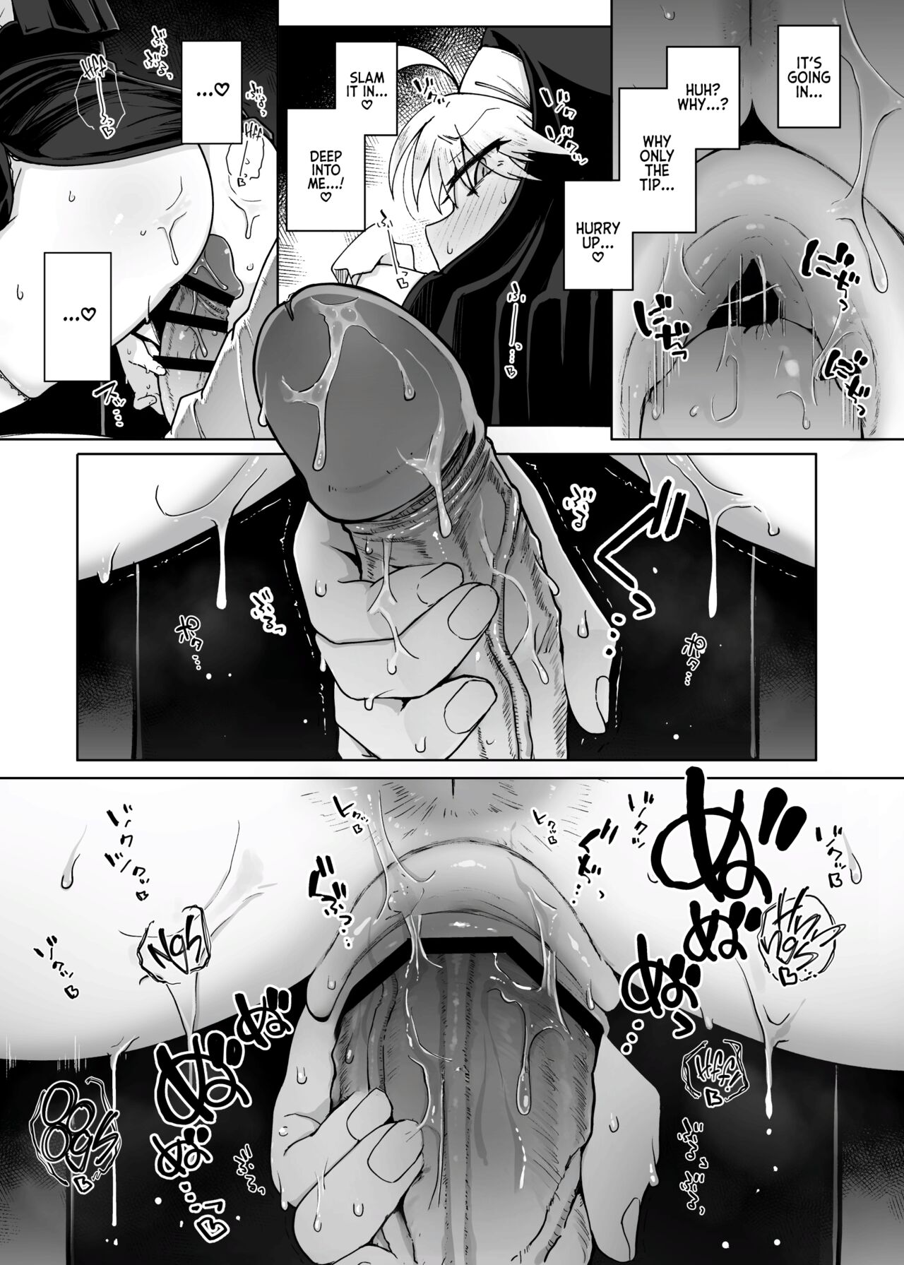 Zange Ana 2 Confession Hole 2 - Page 41