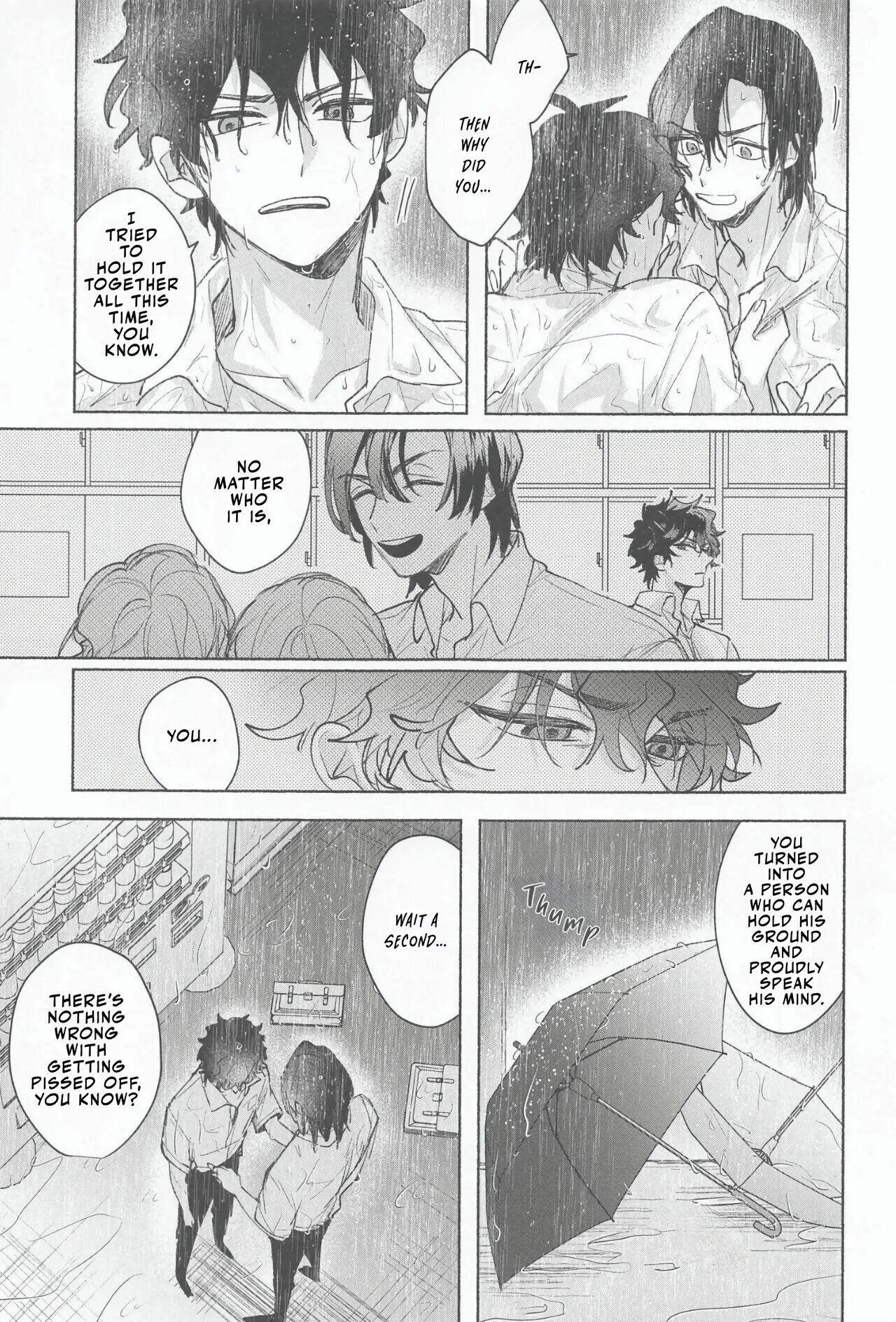 Ame wa Furanaide Kure - Page 15