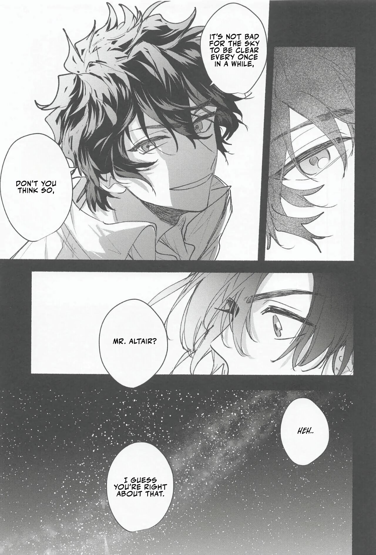 Ame wa Furanaide Kure - Page 45