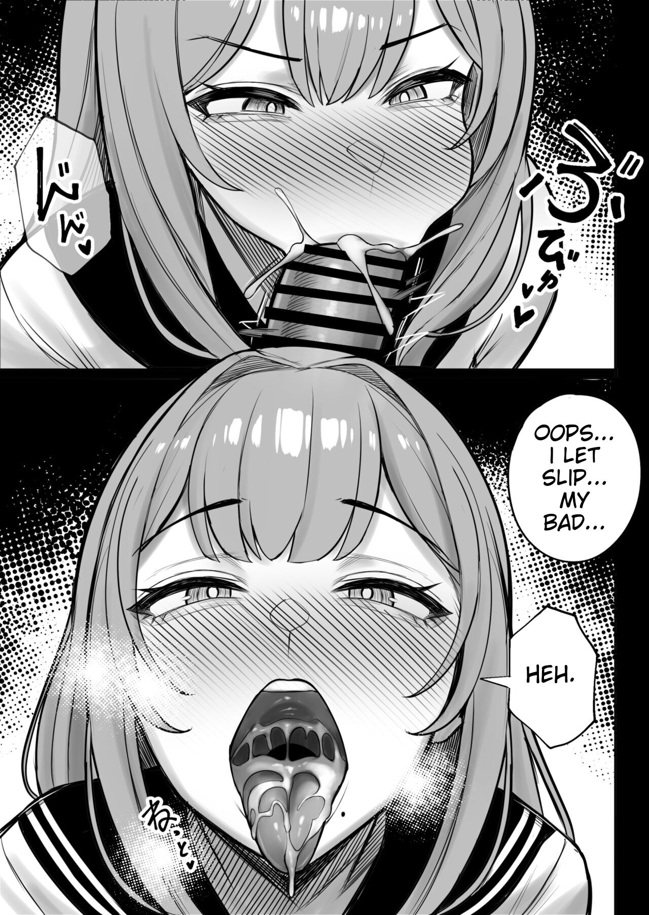 Ningen Copy Ki Kubrick 2 - Page 20