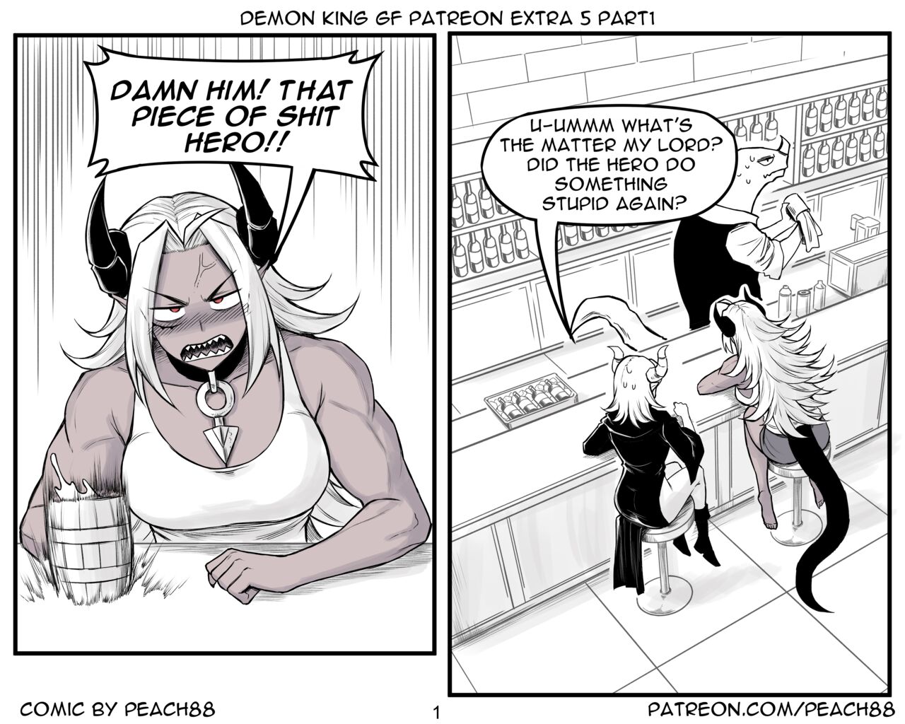 Demon King GF ch1-8 - Page 153