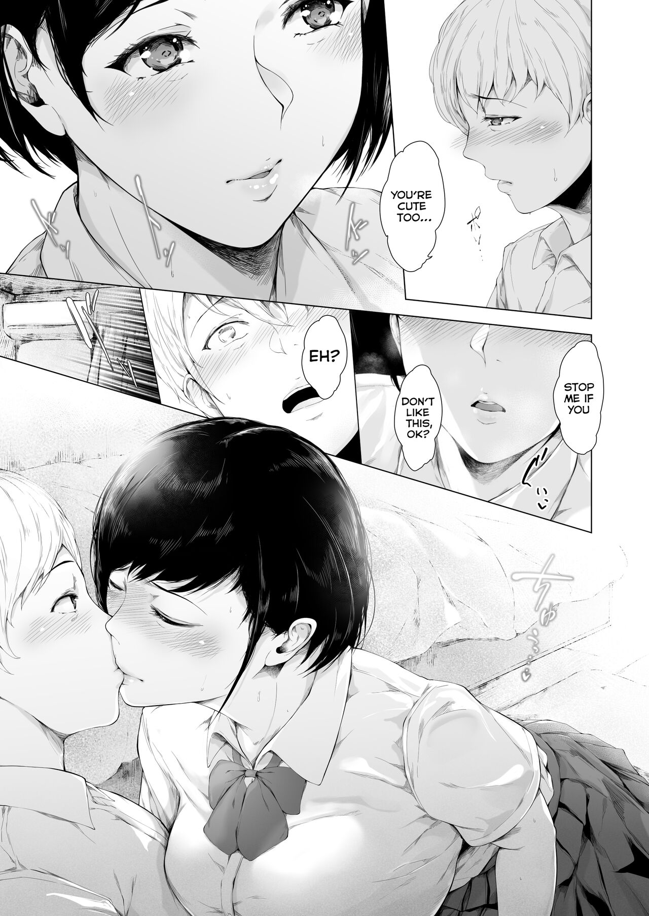 Boku ga Yarichin ni Natta Wake - Page 14