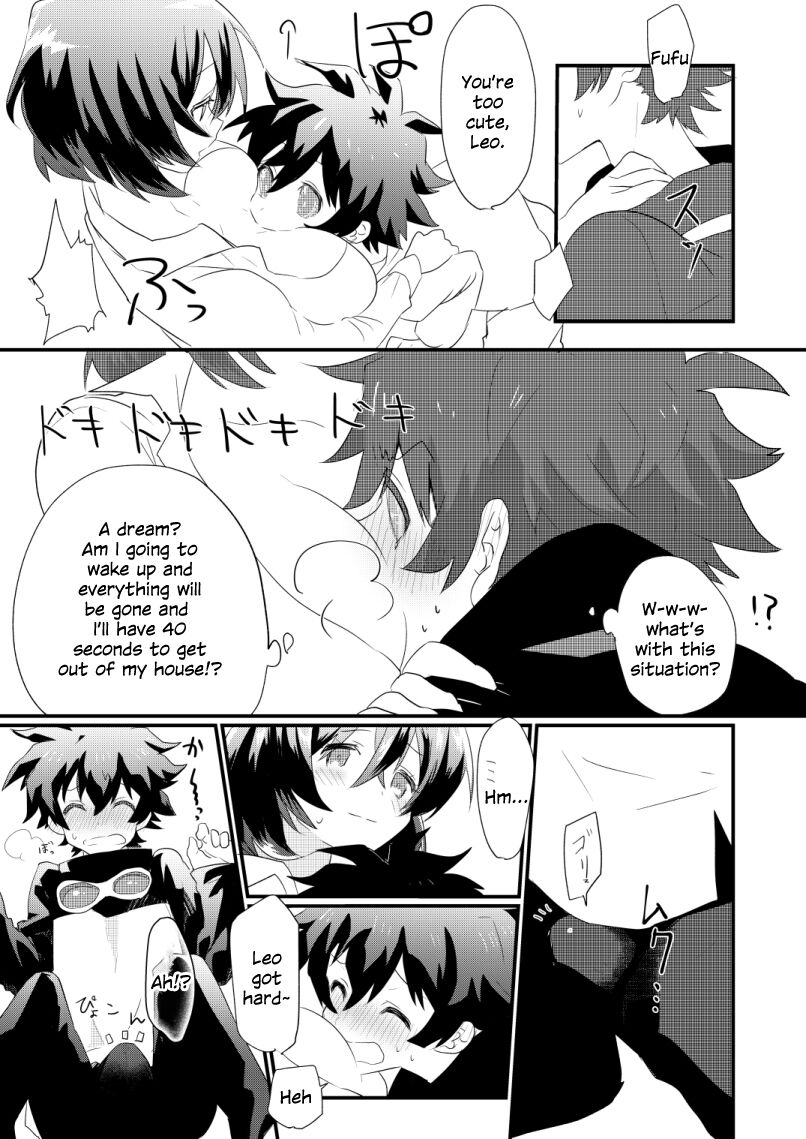 Preview page 8