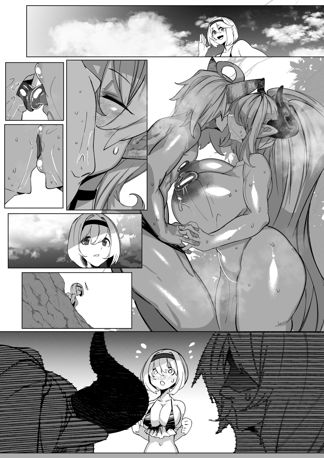 アリーザとおっぱいでイチャラブする話 - Page 20