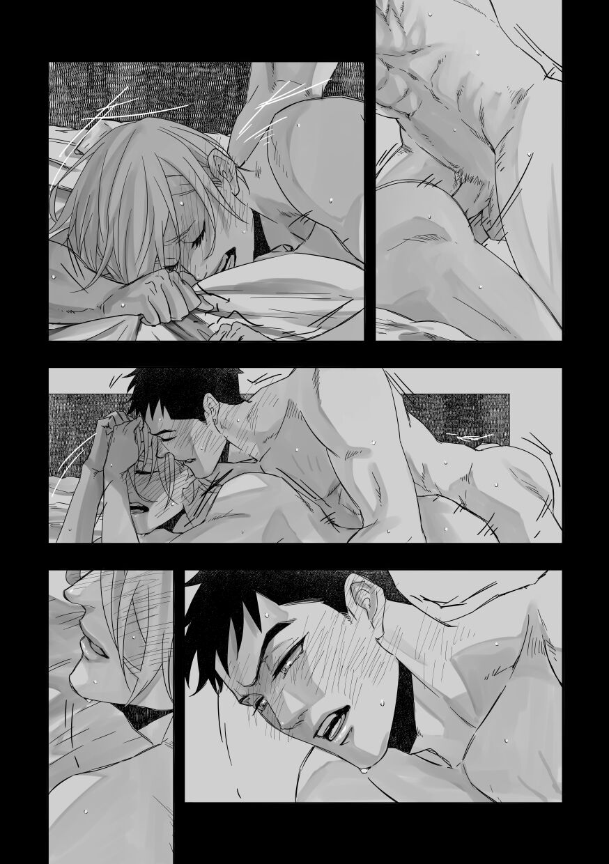 xxxx me - Page 18