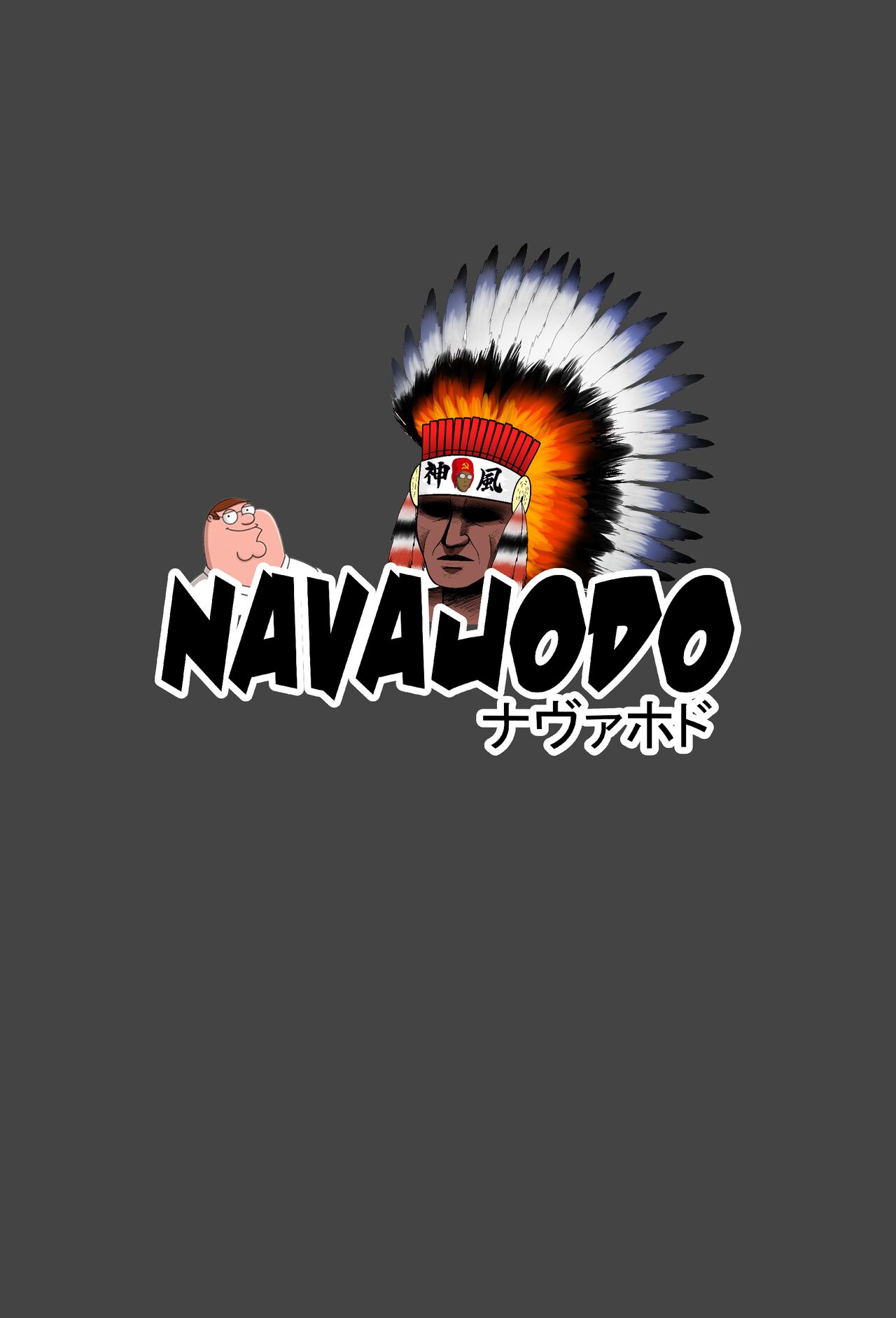 Elegg Trigger - Page 15