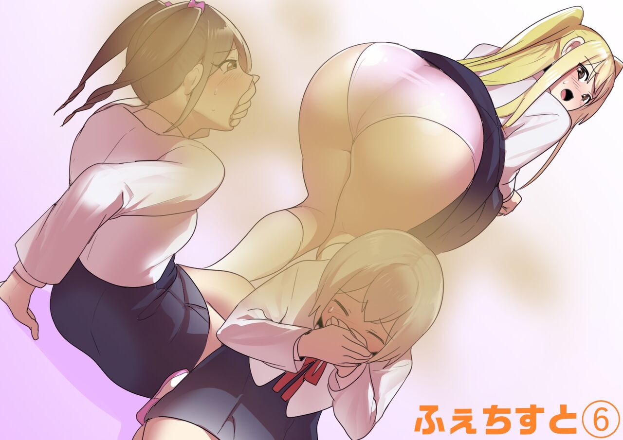 Toppogi Cover Collection - Page 60