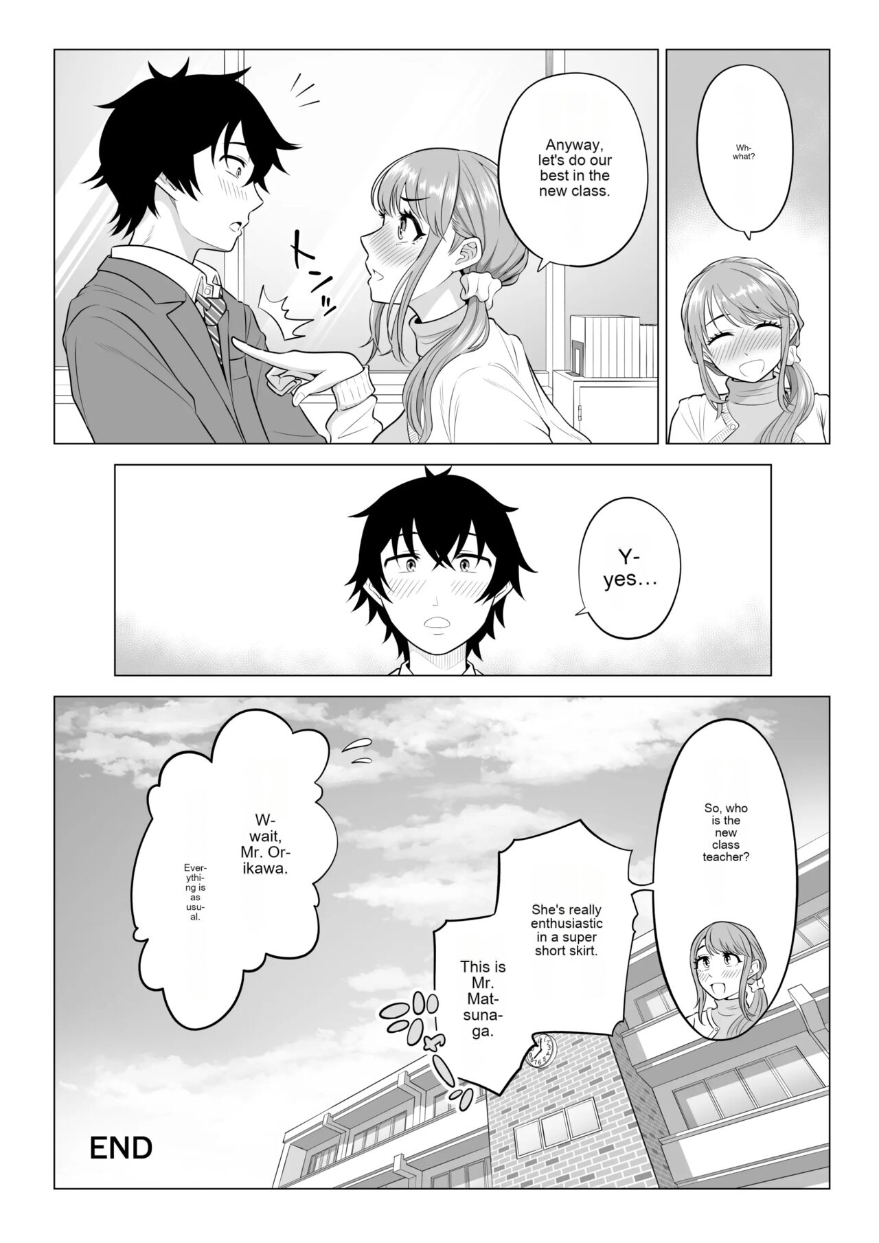 In a world where there are extremely few men, sperm is a precious resource. Part 2 - Page 109