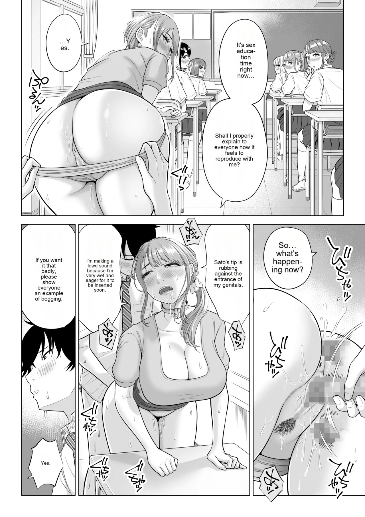 In a world where there are extremely few men, sperm is a precious resource. Part 2 - Page 25