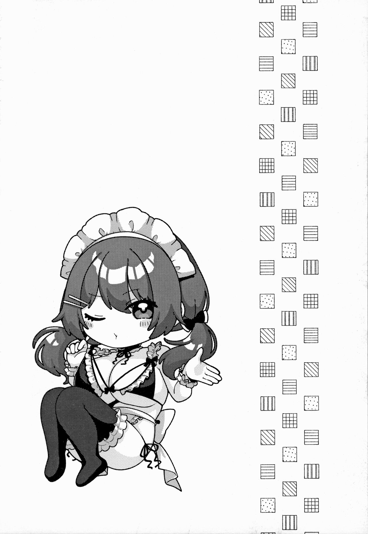 CITRUS SPRING - Page 153