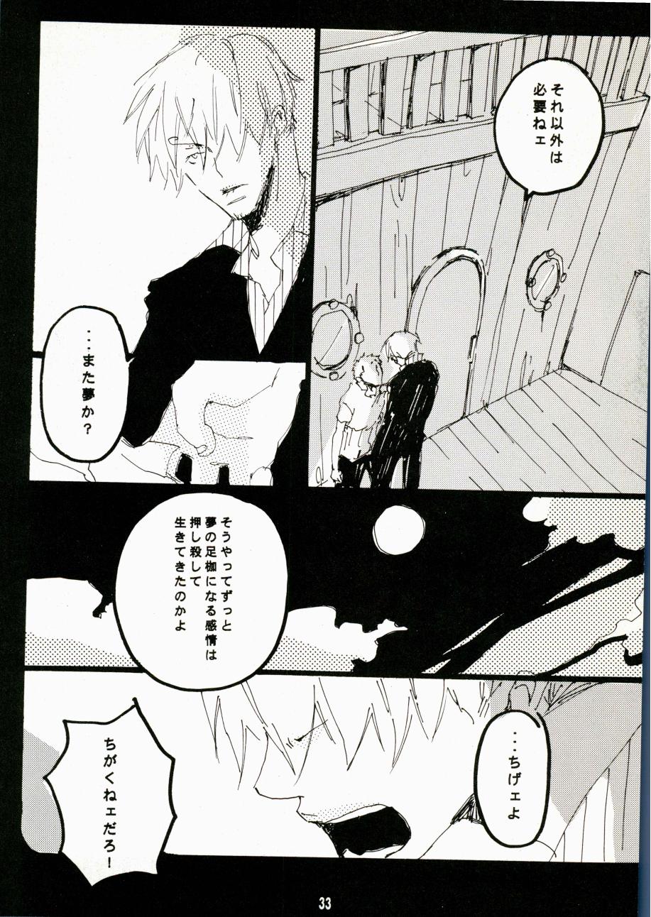 Canaan - Page 30