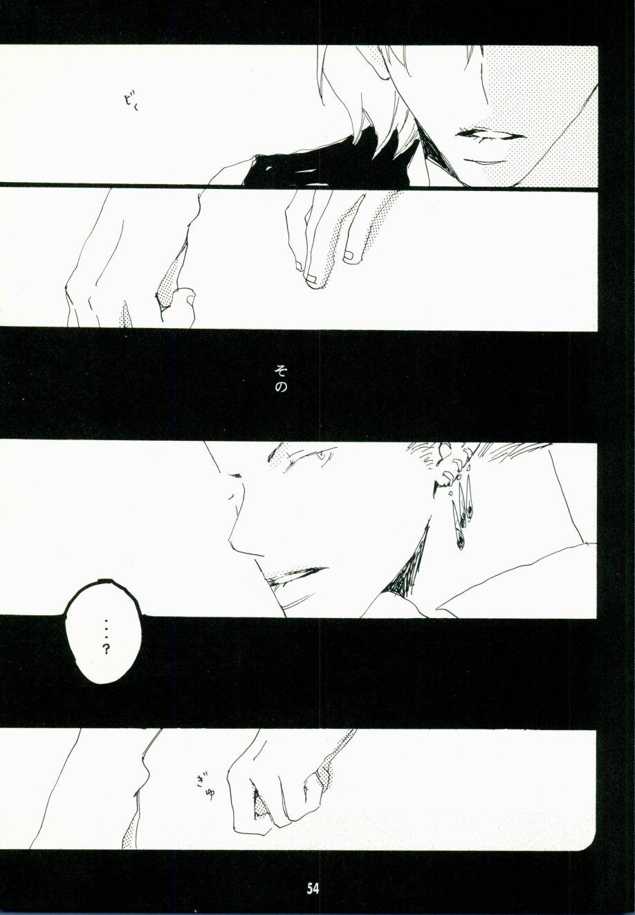 Canaan - Page 51