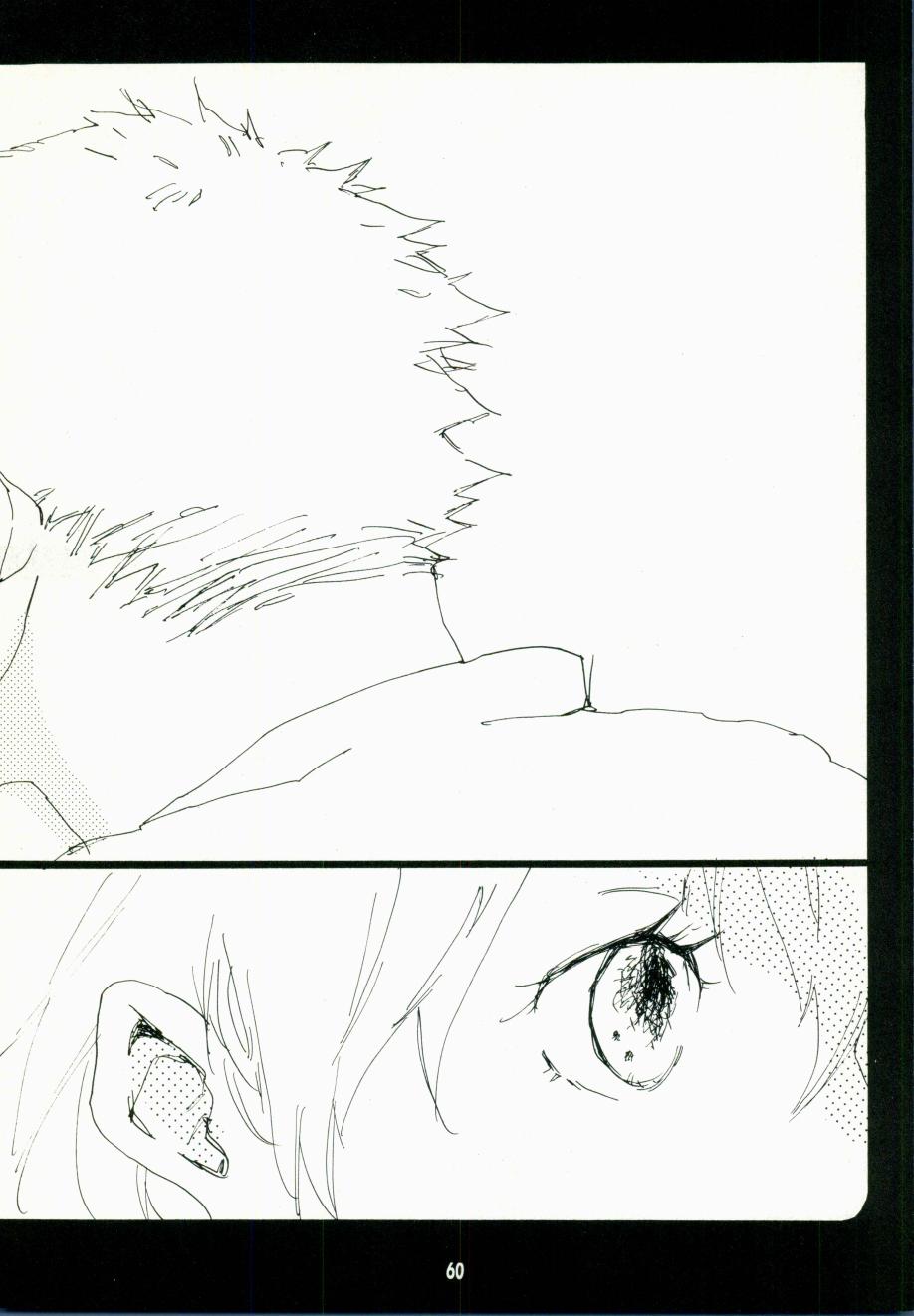 Canaan - Page 57