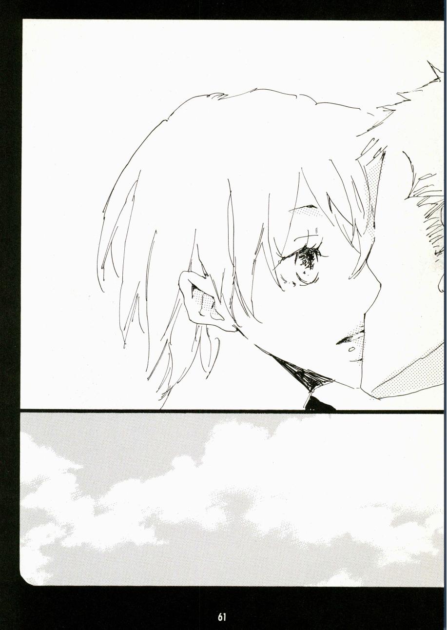 Canaan - Page 58
