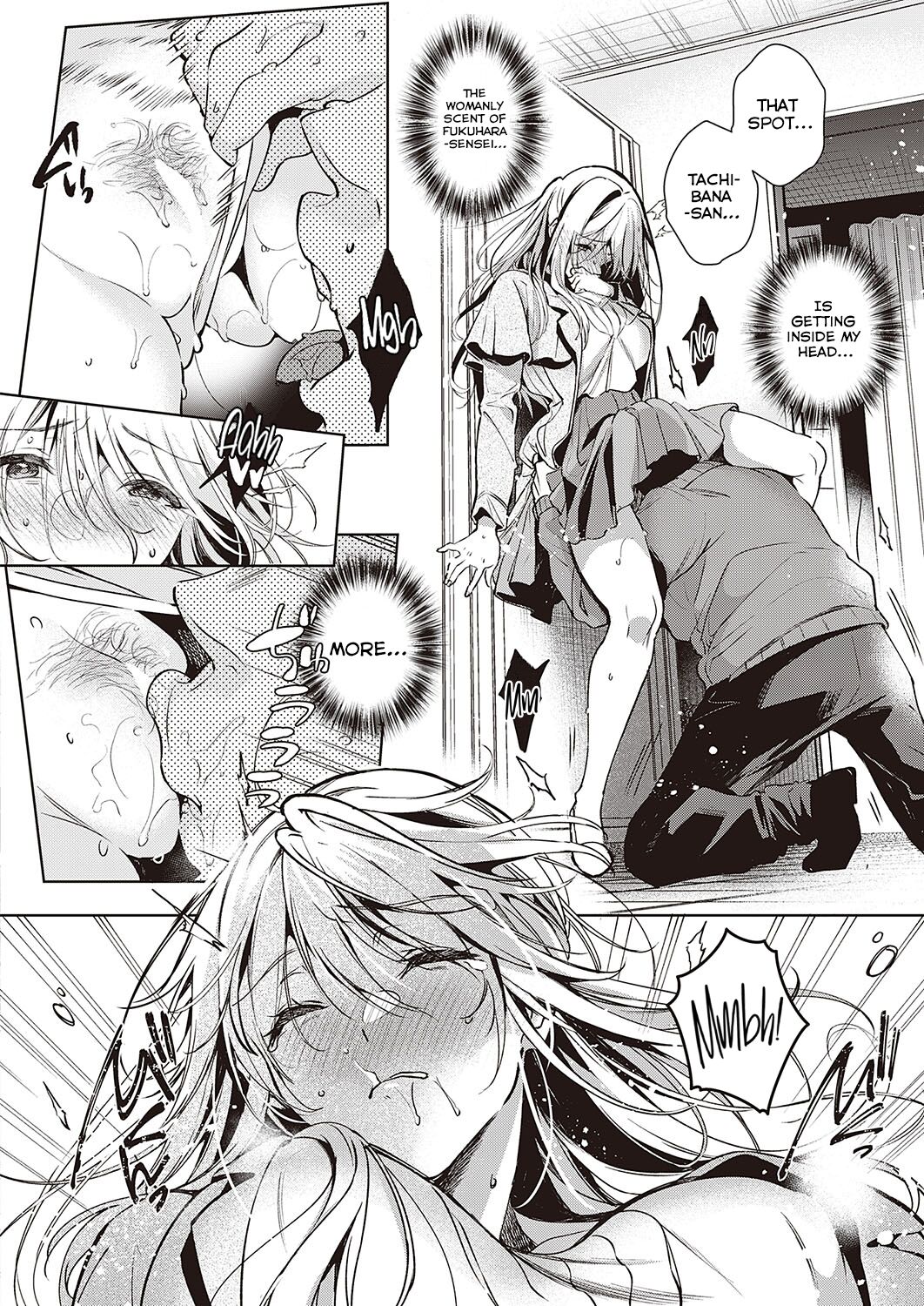 Goku ni Kudaru | We're Going to Hell - Page 12