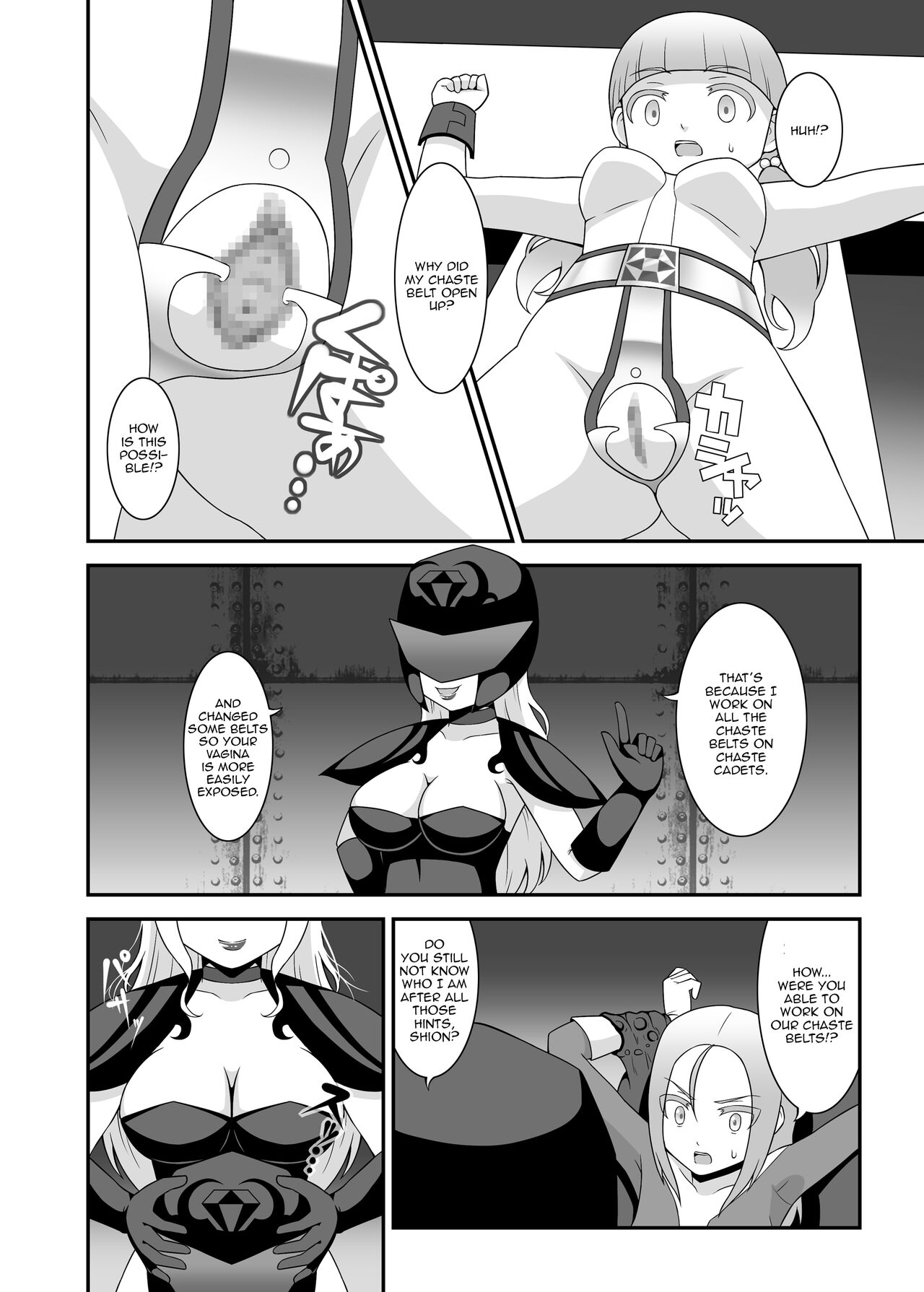 Teisou Sentai Virginal Colors Compilation | Chastity Sentai Chaste Colors Compilation - Page 17