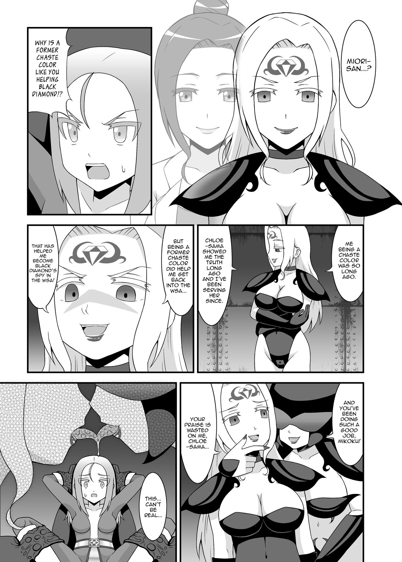 Teisou Sentai Virginal Colors Compilation | Chastity Sentai Chaste Colors Compilation - Page 18