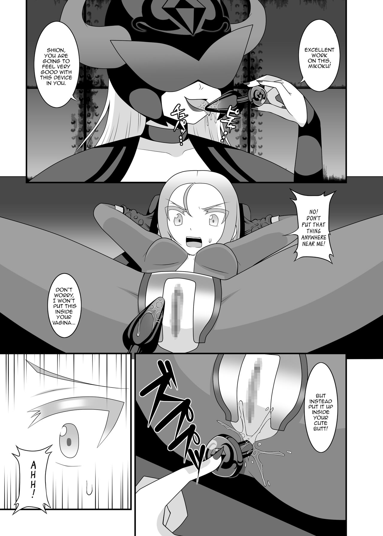 Teisou Sentai Virginal Colors Compilation | Chastity Sentai Chaste Colors Compilation - Page 36