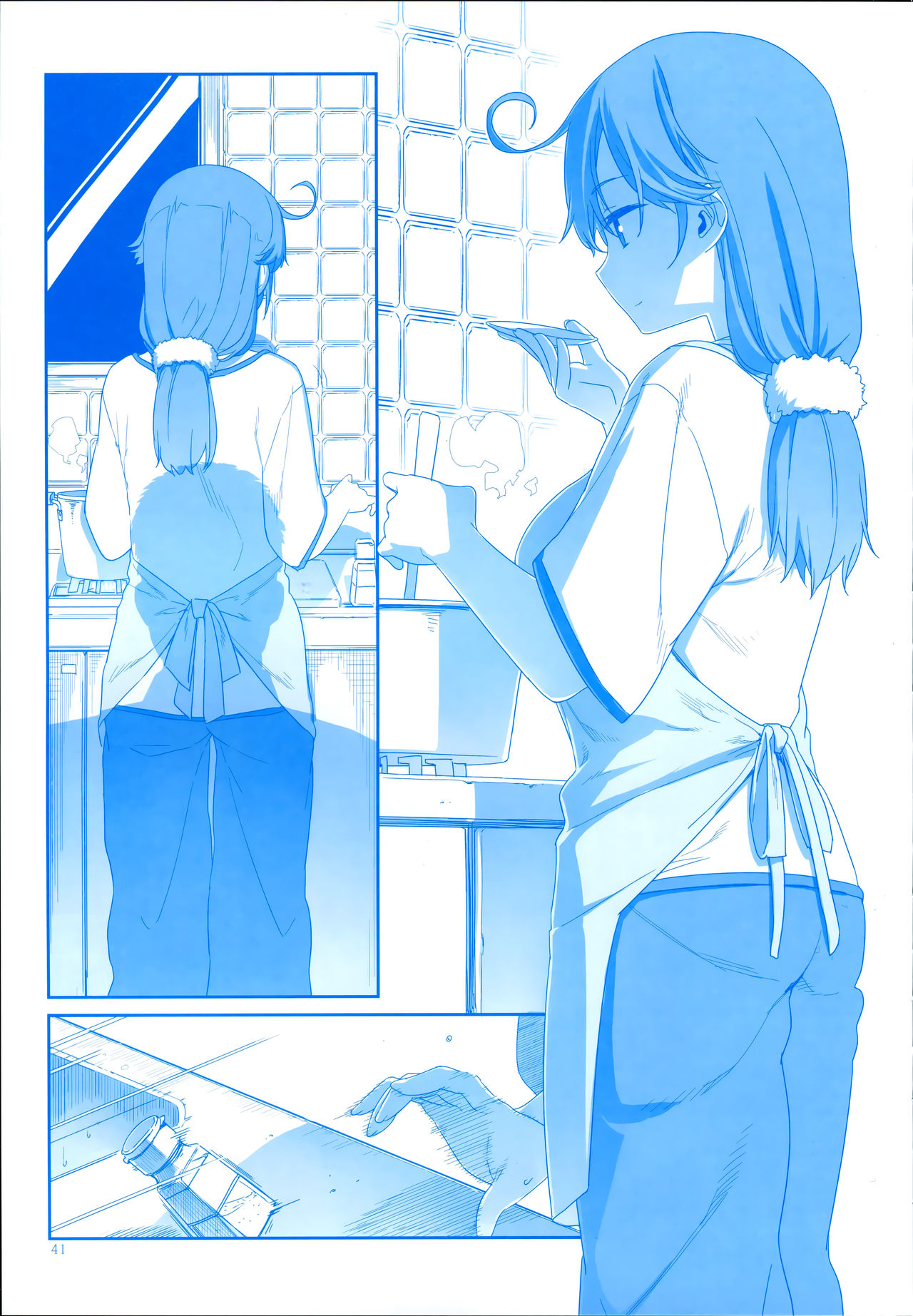 魔性の潮 - Page 41