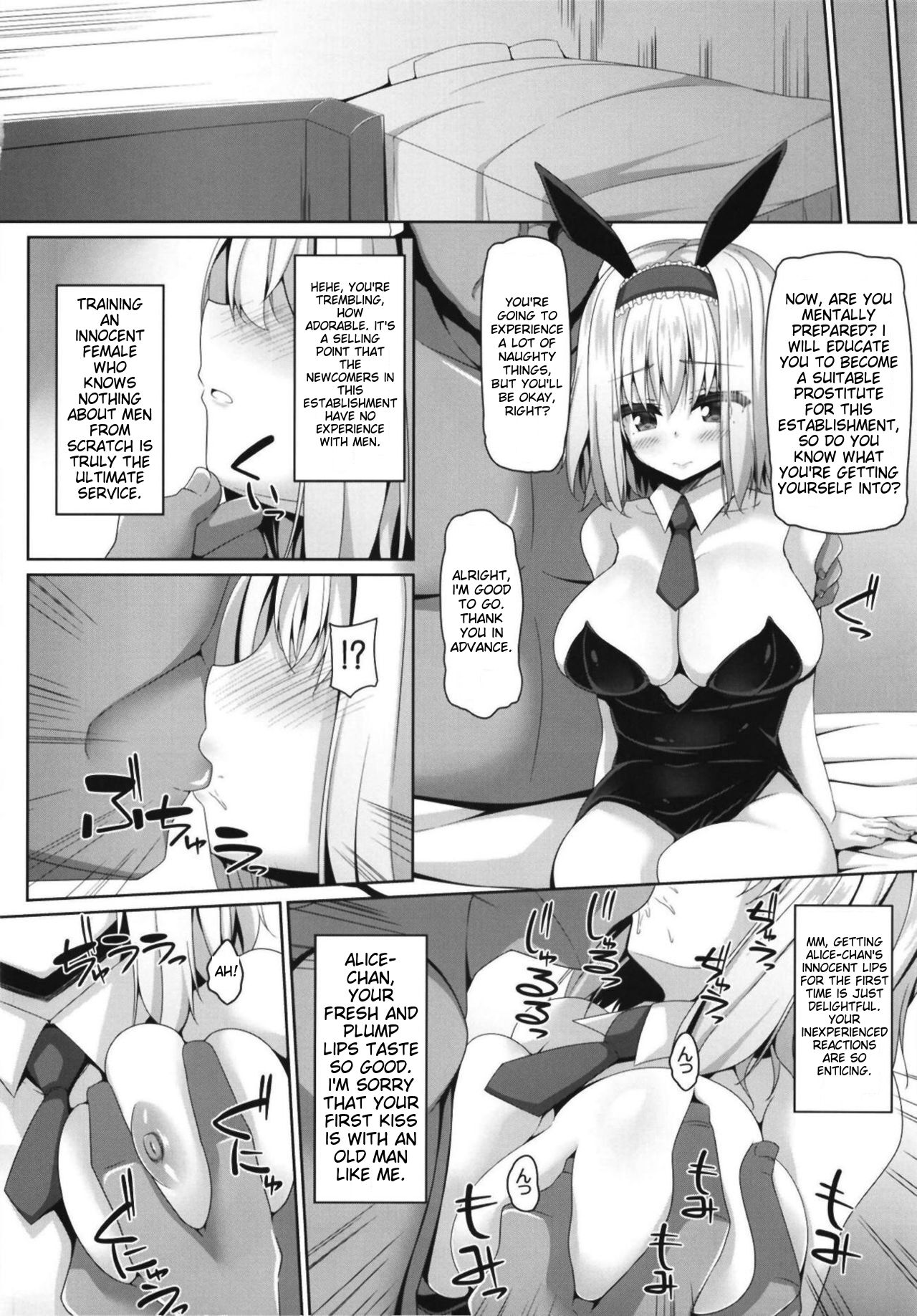 Preview page 5