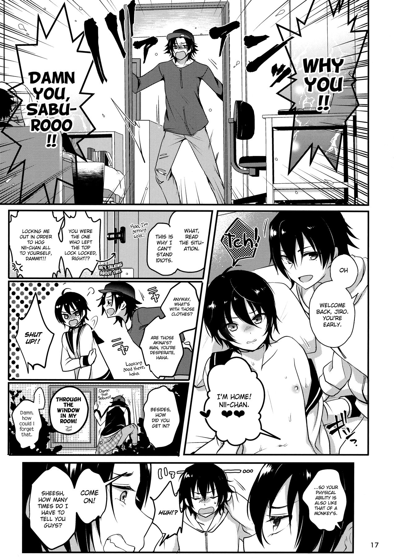Onii-chan to Issho - Page 18