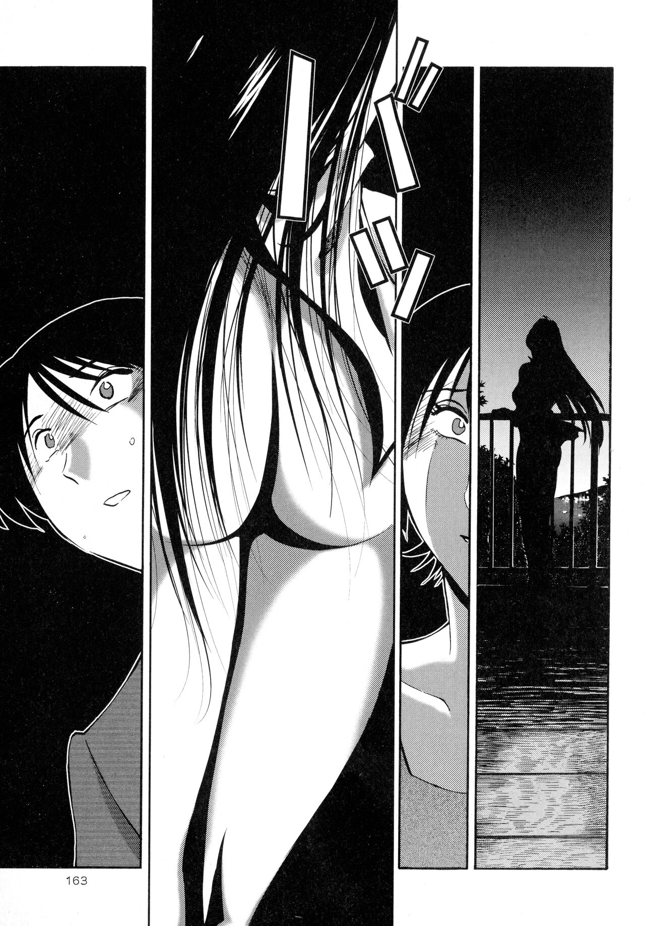 Hadaka no Kusuriyubi 2 - Page 164