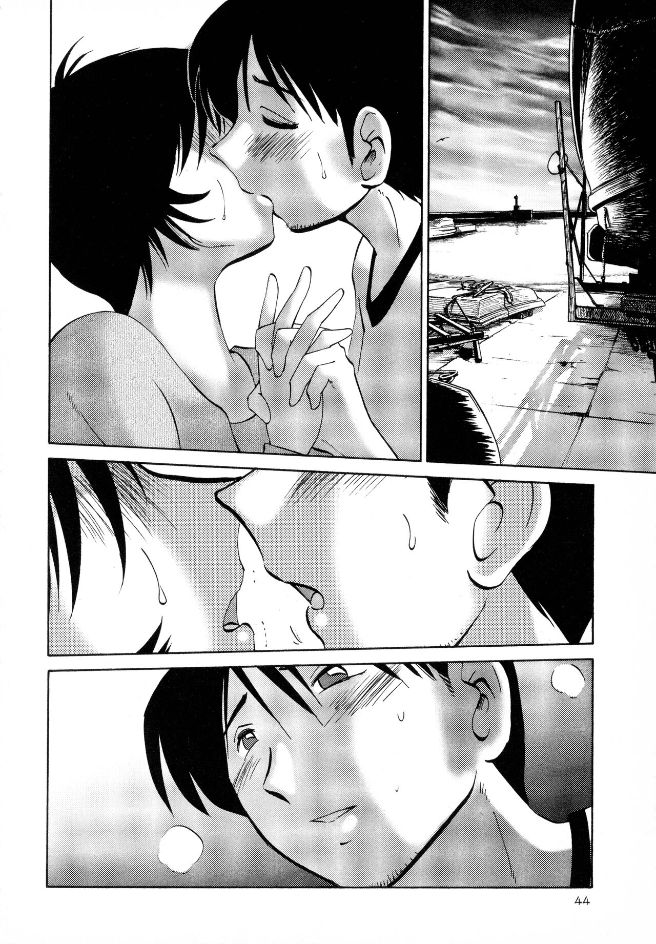 Hadaka no Kusuriyubi 1 - Page 46
