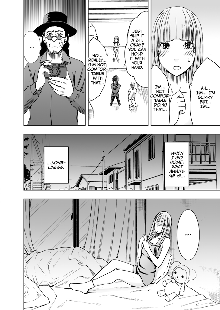 Karada ga Okashiku Narumade Massage de Ika Sareta Onna-tachi 2 - Page 3