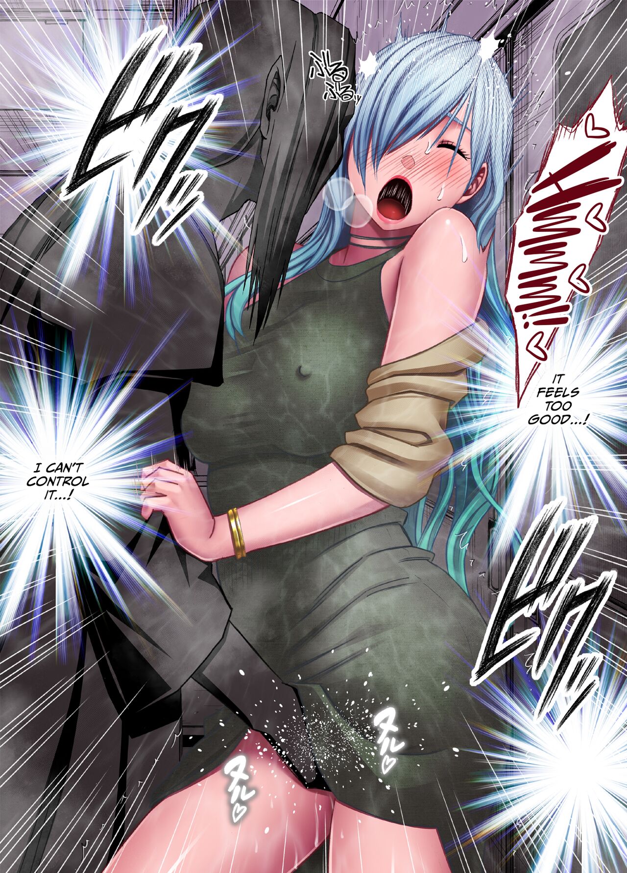 taimashi yura 2 - Page 33