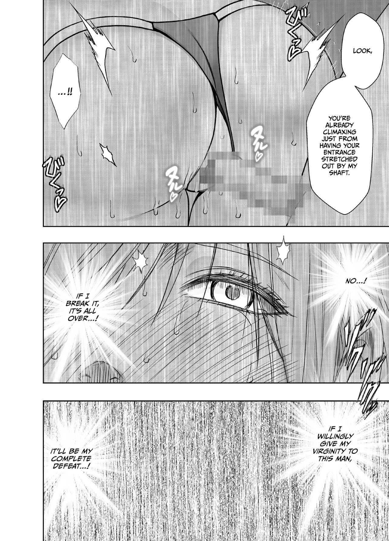 taimashi yura 2 - Page 52