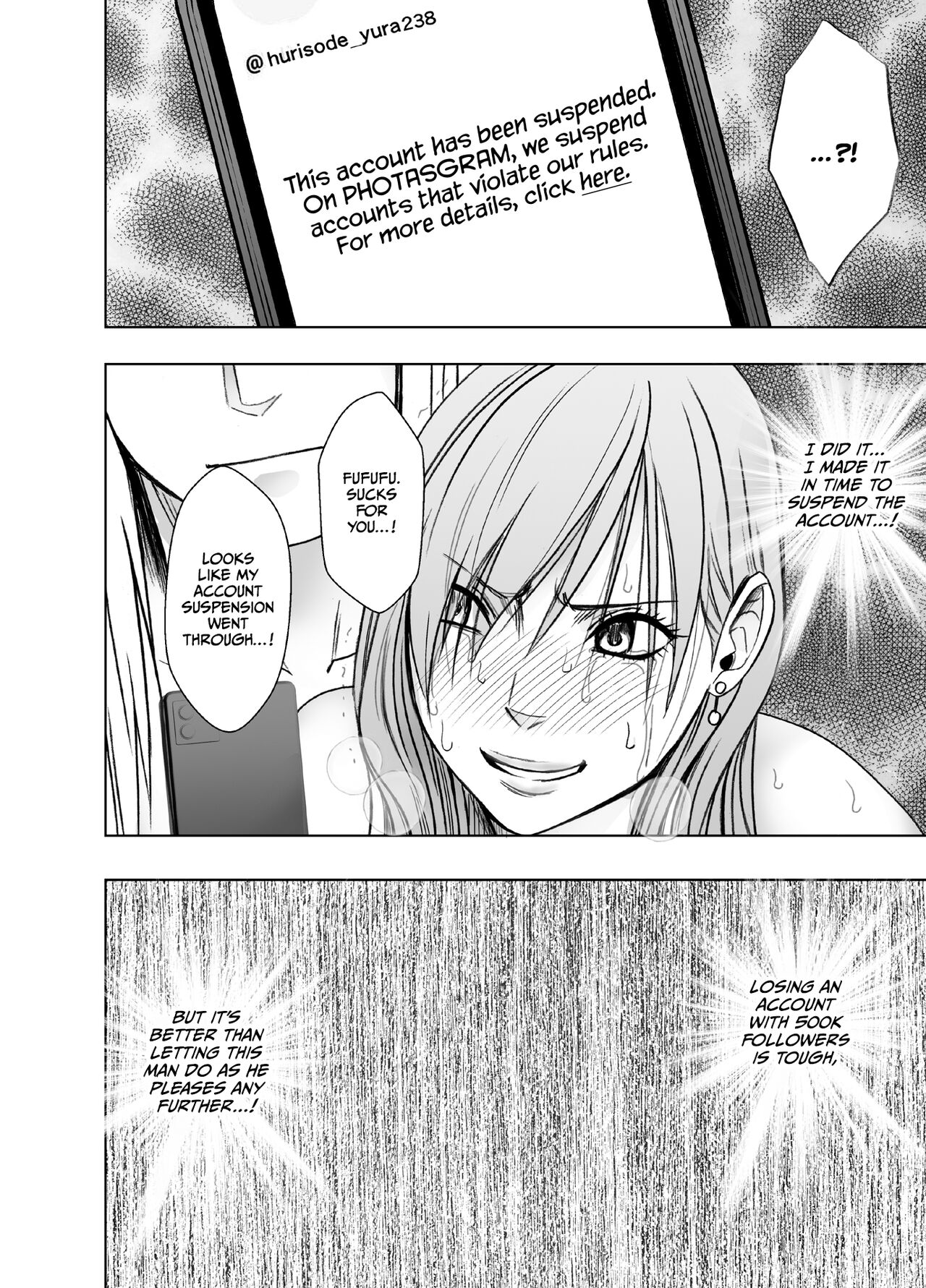 taimashi yura 2 - Page 54