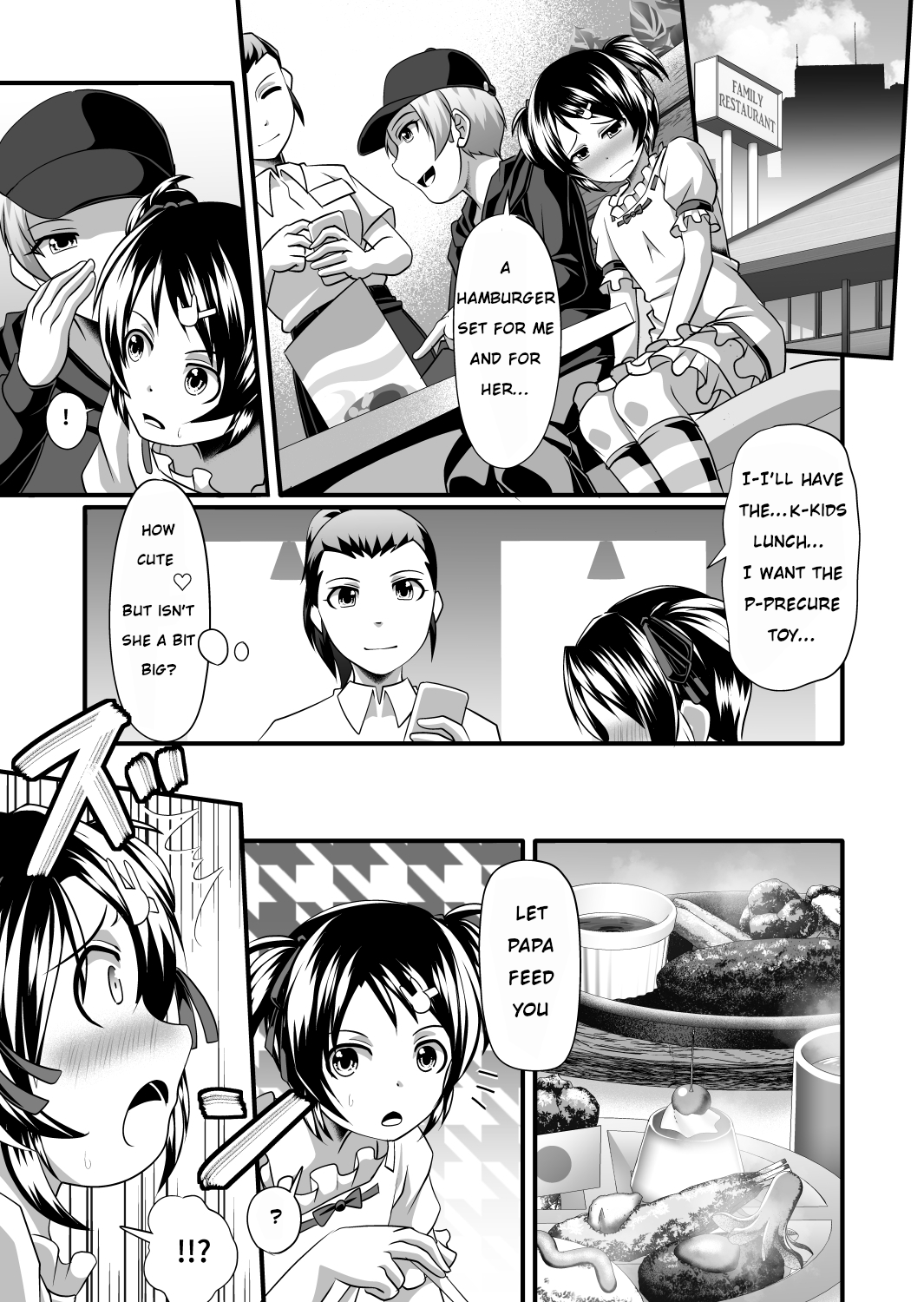 Futanari daughter and cute papa role reversal - Page 19