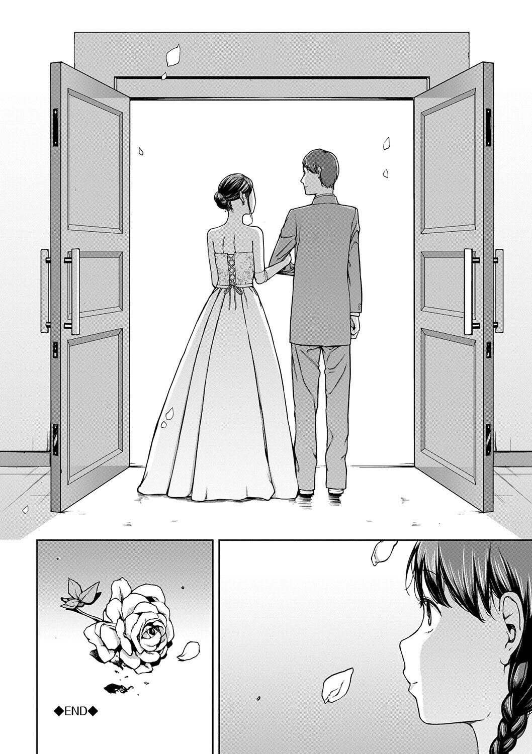 Etsuran Funou -San- - Page 234