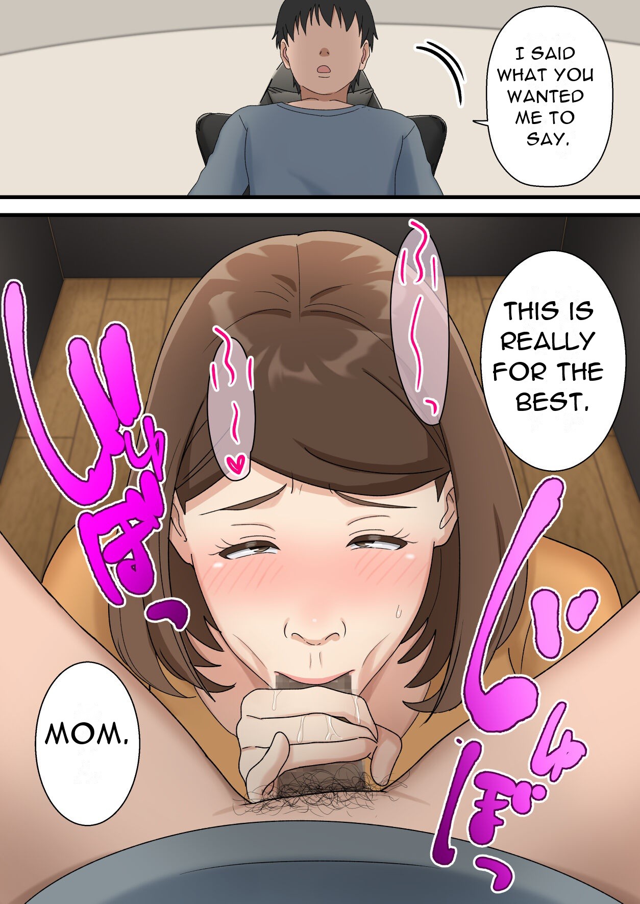 Uchi no Musuko ga Uma sugite | My Son Is Too Clever - Page 62
