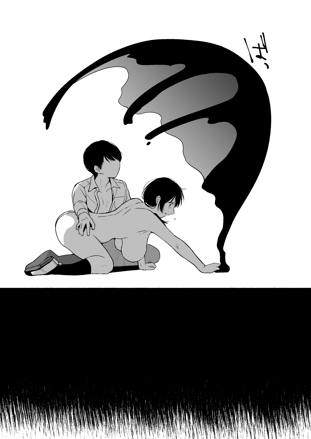 Shippo Senpai, Makenaide. - Page 44
