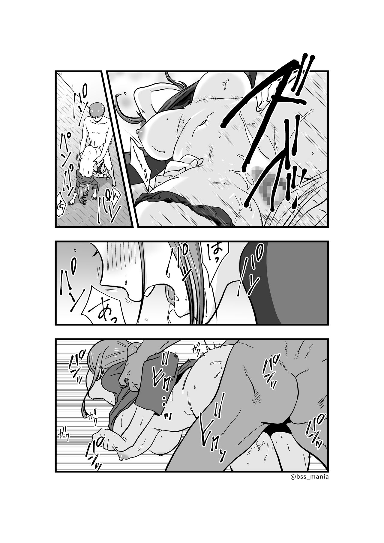 ファンを大切にしてる僕たちのアイドルは、ヤリチンのオナホだった… - Page 32