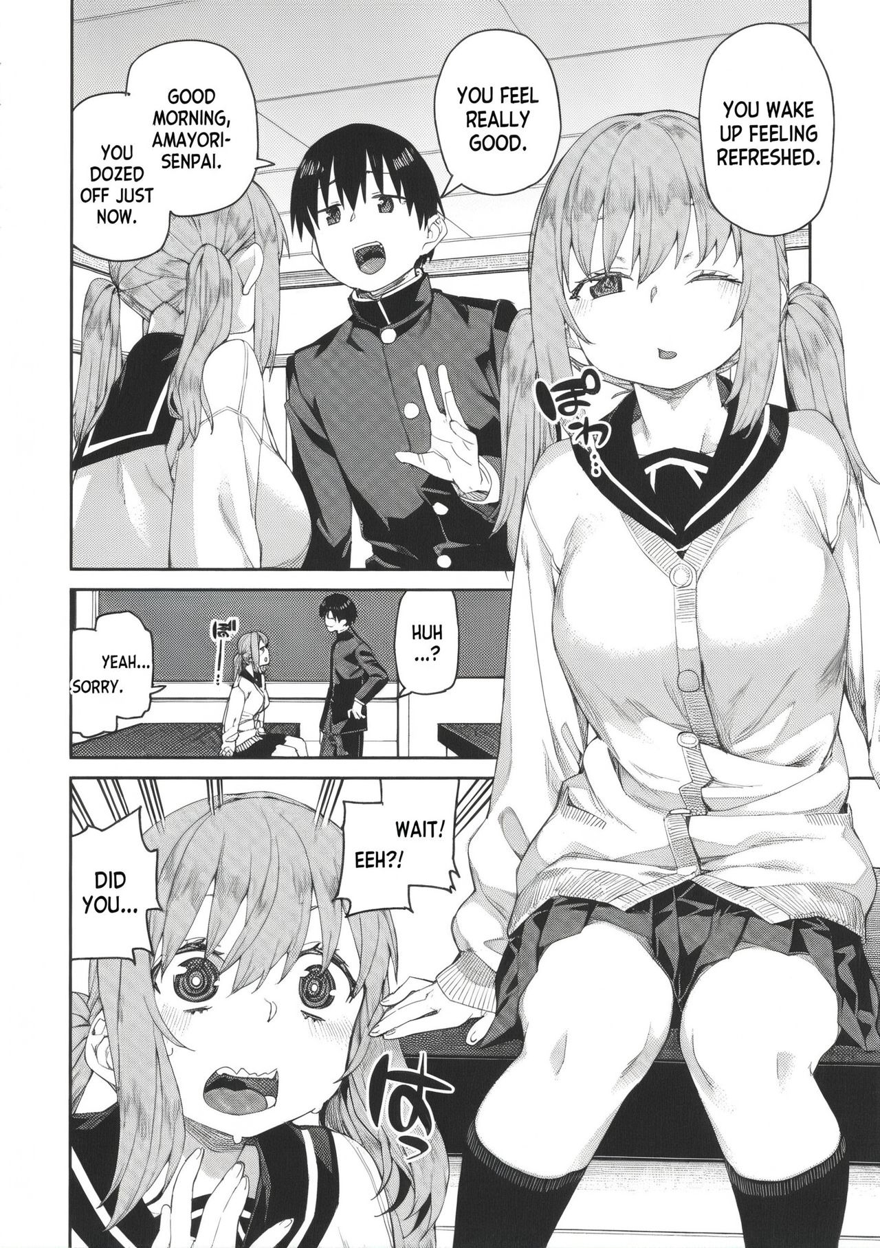 Tousaku Saimin Jikken - Perverted Hypnosis Experiment - Page 128
